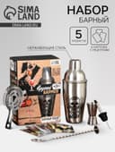Подарочный набор барный «Крутой бармен», 5 предметов, карточки с рецептами