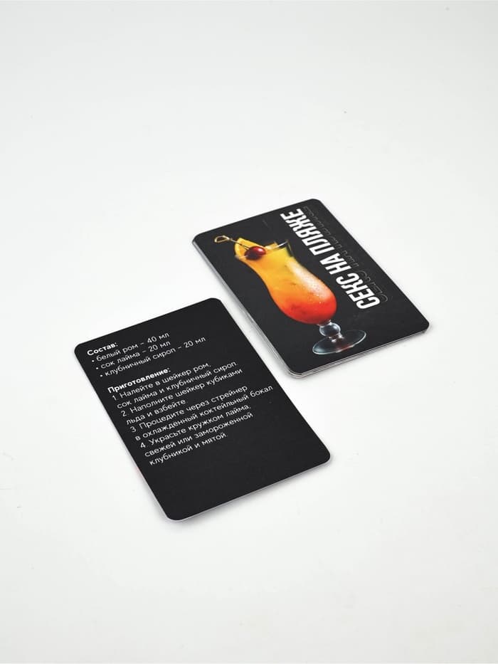 Подарочный набор барный «Крутой бармен», 5 предметов, карточки с рецептами