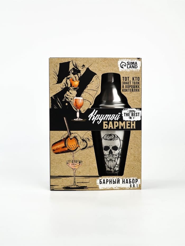 Подарочный набор барный «Крутой бармен», 5 предметов, карточки с рецептами