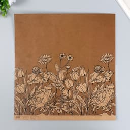 Бумага для скрапбукинга двусторонняя крафт «Какао и цветы», плотность 180 г, 30.5×32 см