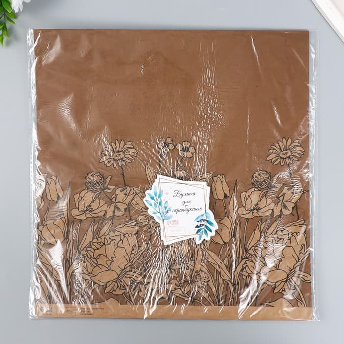 Бумага для скрапбукинга двусторонняя крафт «Какао и цветы», плотность 180 г, 30.5×32 см