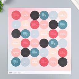 Двусторонняя бумага для скрапбукинга «Арт Узор. Транспорт», 180 г/м², 30.5×32 см