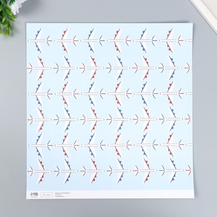 Двусторонняя бумага для скрапбукинга «Арт Узор. Транспорт», 180 г/м², 30.5×32 см