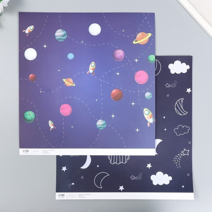 Двусторонняя бумага для скрапбукинга «Арт Узор. Космическое небо», 180 г/м², 30.5×32 см