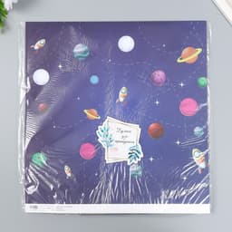 Двусторонняя бумага для скрапбукинга «Арт Узор. Космическое небо», 180 г/м², 30.5×32 см