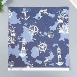 Двусторонняя бумага для скрапбукинга «Арт Узор. Море зовёт», 180 г/м², 30.5×32 см