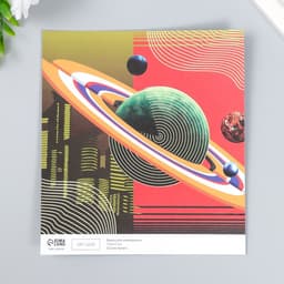 Двусторонняя бумага для скрапбукинга «Арт Узор. Космос», 180 г/м², 15.5×17 см