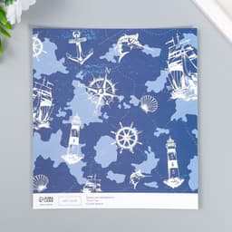 Двусторонняя бумага для скрапбукинга «Арт Узор. Море зовёт», 180 г/м², 15.5×17 см