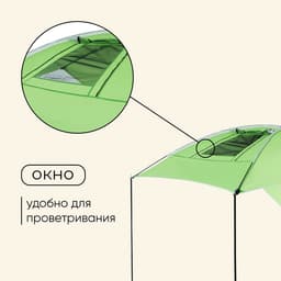 Тент на багажник автомобиля maclay, 280×190 см