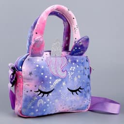 Сумка детская с ручкой «Единорог», 20×15×5 см