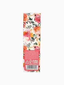 Ручка пиши-стирай, синяя паста, гелевая, 0.5 мм с колпачком «С 8 Марта»