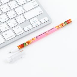 Ручка шариковая синяя паста 0.5 мм с колпачком «Цвети от счастья» пластик