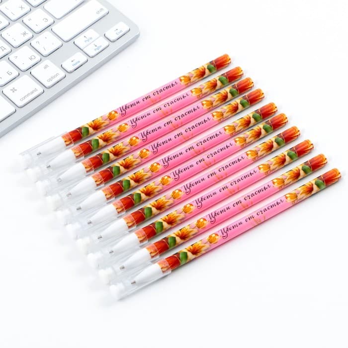 Ручка шариковая синяя паста 0.5 мм с колпачком «Цвети от счастья» пластик