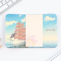 Блок для записей с липким слоем, 30 л.«Выпускнику»