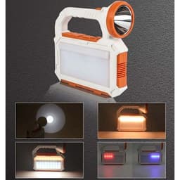 Фонарь прожекторный аккумуляторный, 5 Вт, 7200 мАч, XPG, IP65, солнечная батарея, 21.4×20.5 см