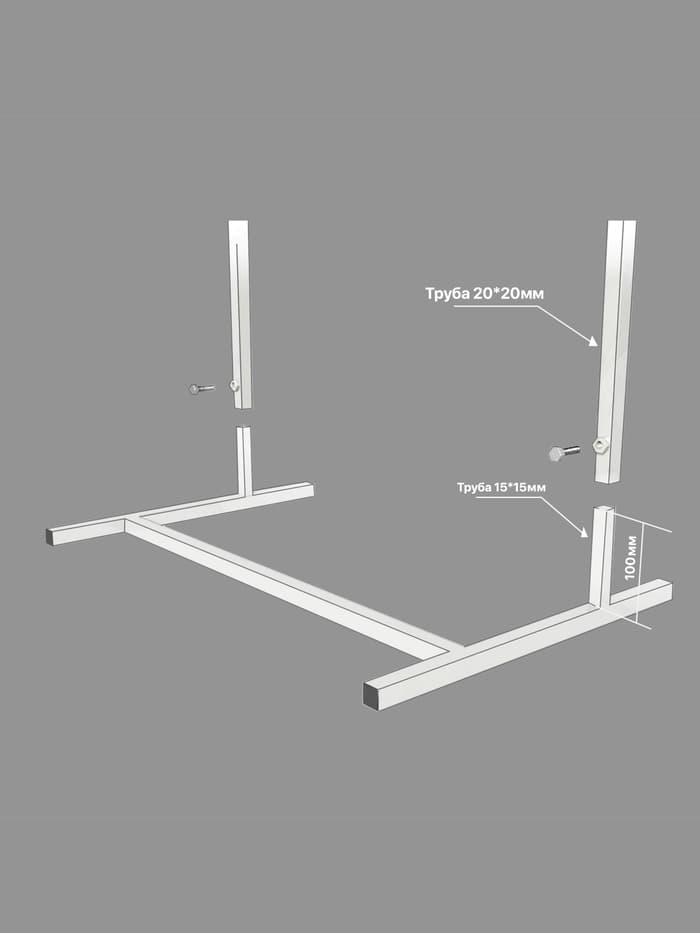 Стенд односторонний, 64.5×50×184.5 см, белый