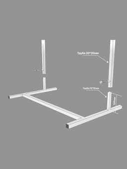 Стенд односторонний, 64.5×50×184.5 см, белый