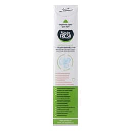 Соль для посудомоечных машин Master FRESH крупнокристаллическая, 1 кг