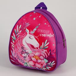 Кепка детская и рюкзак «Единорог»
