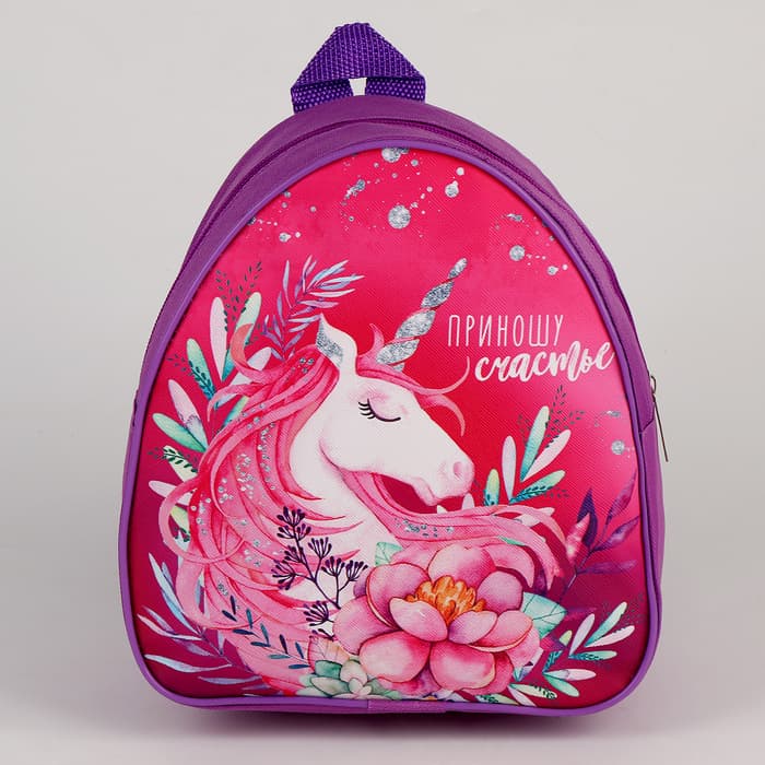 Кепка детская и рюкзак «Единорог»