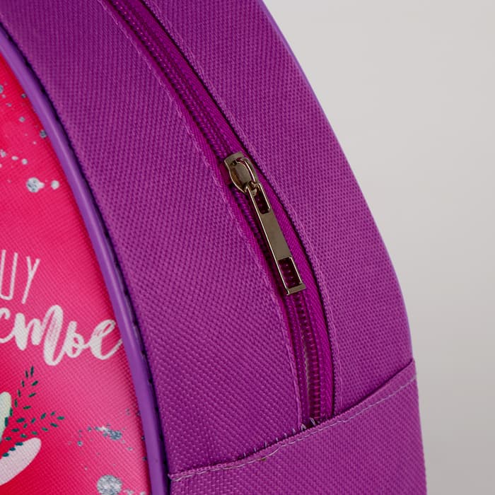 Кепка детская и рюкзак «Единорог»