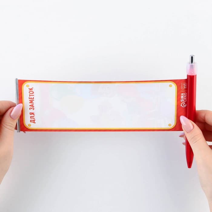 Подарочный набор, брелок, ручка-флажок «Выпускнику»