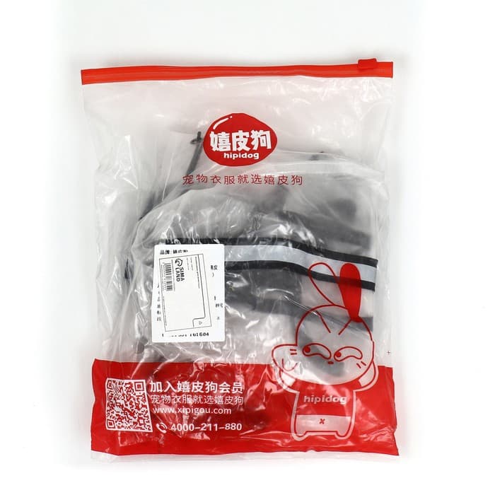 Дождевик - комбинезон для собак, размер XS, ДС 22, ОГ 30, ОШ 21.5 см, вес 1-3 кг, прозрачный