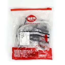 Дождевик - комбинезон для собак, размер 3XL, ДС 46, ОГ 71.5, ОШ 51 см, вес 20-26 кг, прозрачный