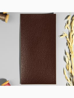 Заплатка клеевая из кожзаменителя, 10×20 см, тёмно-коричневая