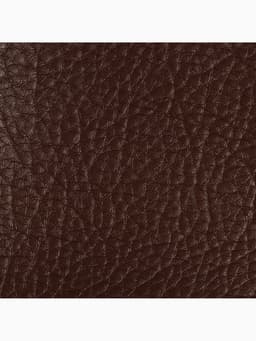 Заплатка клеевая из кожзаменителя, 10×20 см, тёмно-коричневая