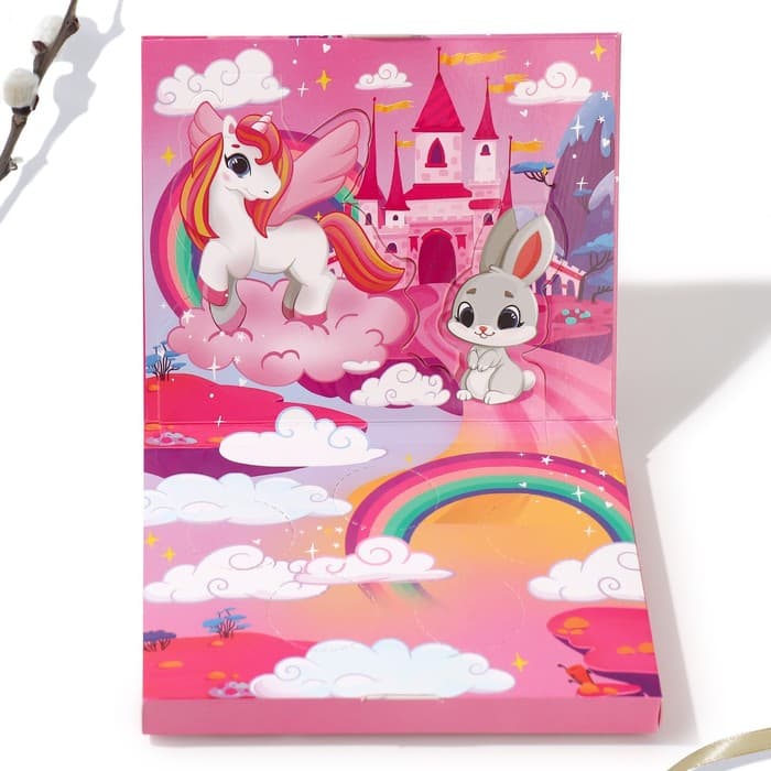 Набор для украшения яиц в 3D коробке «Сказка» на пасху, 12.5×15.5 см