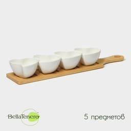 Соусники BellaTenero «Сердце», 125 мл, на бамбуковой подставке, набор 3 шт., керамика, белые