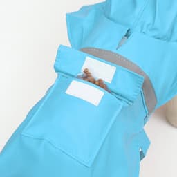 Дождевик для собак, размер XS, ДС 15-20, ОГ 17-22, ОШ 13-17 см, голубой