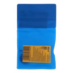 Круг отрезной для граверов и бормашин ТУНДРА, 22 мм + адаптер 3.2 мм