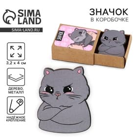 Значок деревянный «Котик», 3.2×4 см