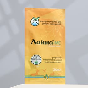 Универсальное дезинфицирующее средство «Лайна», 30 мл, мимоза