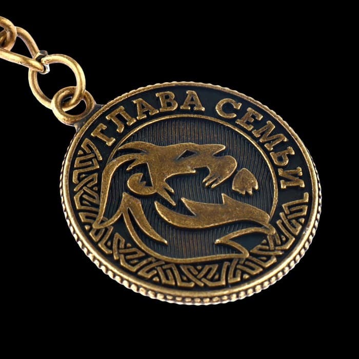 Брелок для ключей металлический, монета «Глава семьи», d=2.5 см