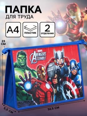 Папка пластиковая А4, на молнии, «Герои»