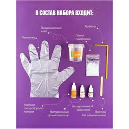 Слайм своими руками «Хрустящие фрукты», набор для опытов