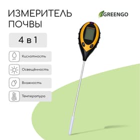 Измеритель почвы 4 в 1: для влажности, кислотности, освещённости и температуры, Greengo