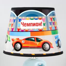 Настольная лампа с абажуром RISALUX «Тачки», Е14, 15 Вт, 25×25×38 см