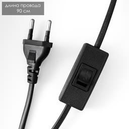 Настольная лампа с абажуром RISALUX «Тачки», Е14, 15 Вт, 25×25×38 см