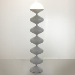 Торшер «Сириус» LED 20 Вт 4000К белый 24×24×120 см