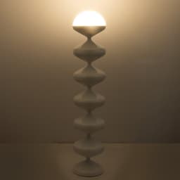 Торшер «Сириус» LED 20 Вт 4000К белый 24×24×120 см