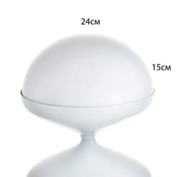 Торшер «Сириус» LED 20 Вт 4000К белый 24×24×120 см