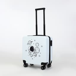 Чемодан детский на колёсах 39 л (S), на молнии, с кодовым замком, 4 колеса, белый