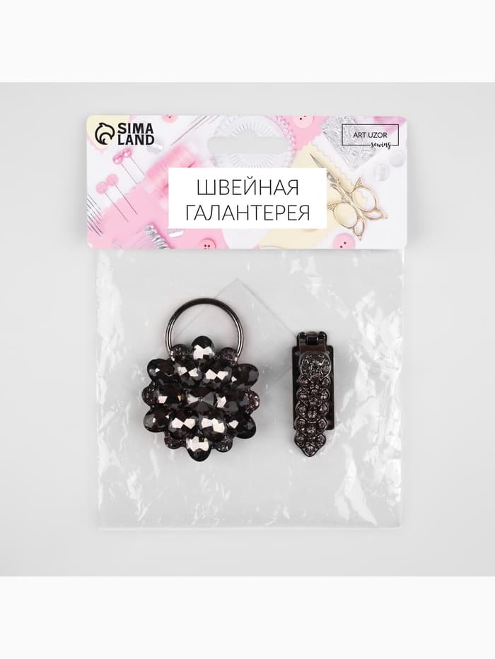 Декоративная застёжка «Стеклянный цветок», 10.5×5 см, цвет чёрный