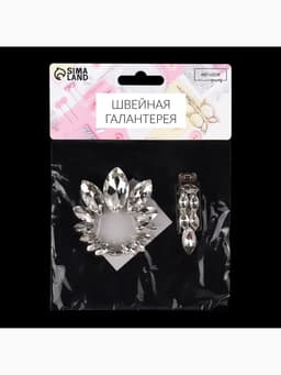 Декоративная застёжка, 9.6×6 см, цвет серебряный