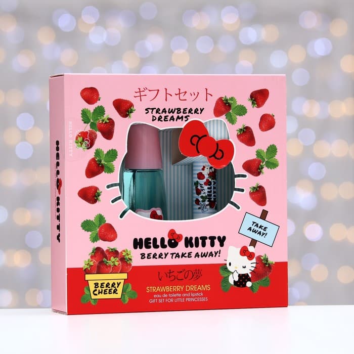 Подарочный набор косметики подарочный Hello Kitty, Strawberry dreams