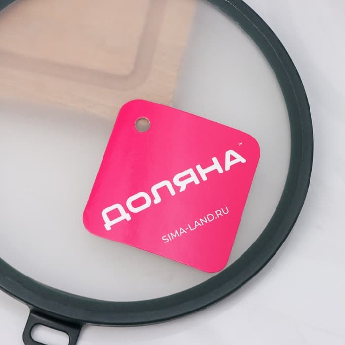 Вакуумная крышка для посуды Доляна, d=16 см, зелёная